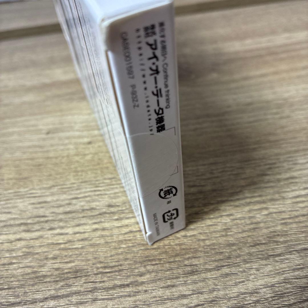 【新品未開封】I-O DATA SSD 2TB USB3.2 SSPS-US2W