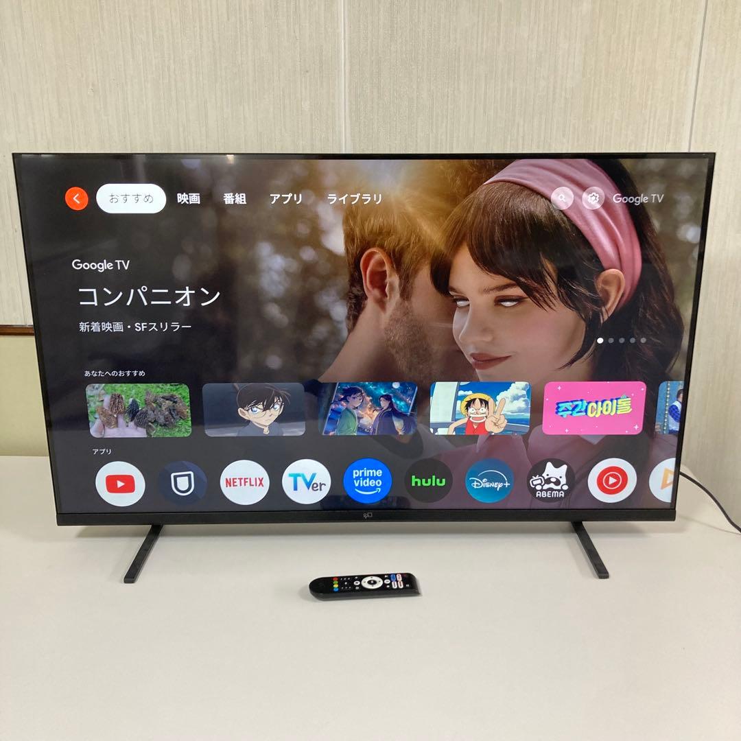 美品‼️ 2024年製‼️LEDテレビ 43型 チューナーレス CG43-C2