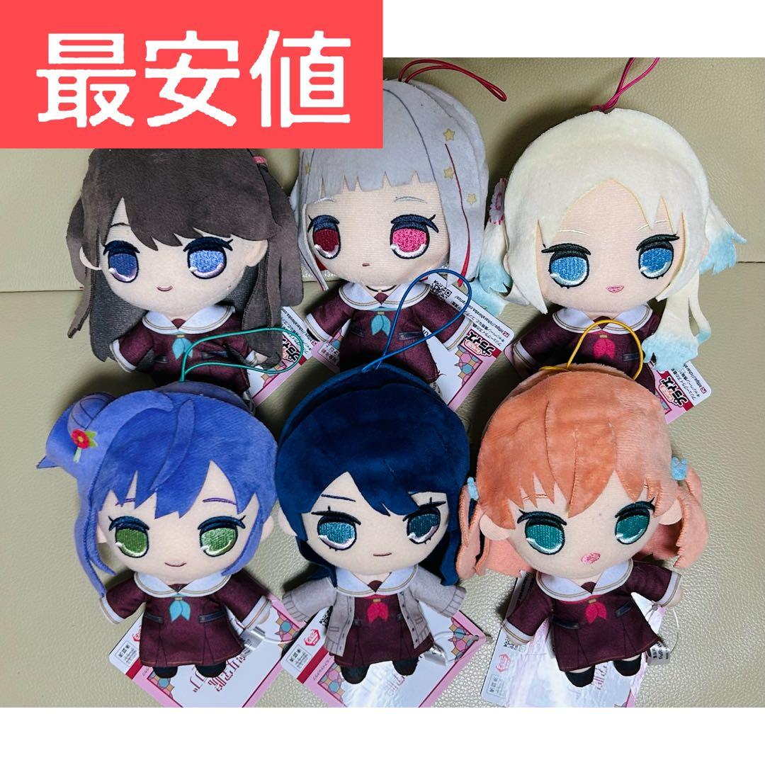 ラブライブ！蓮ノ空きゅるまるぬいぐるみ 6種 コンプセット ②