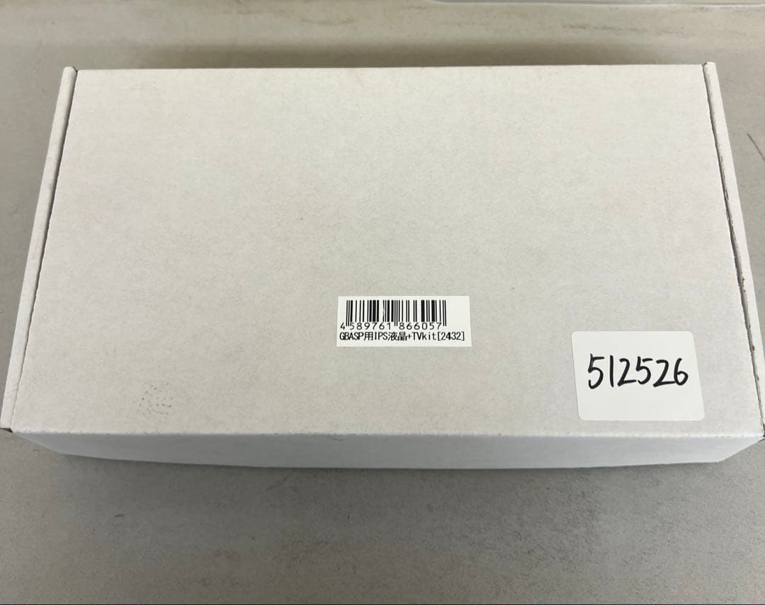 512526 GBASP用バックライトIPS液晶+TV出力キット