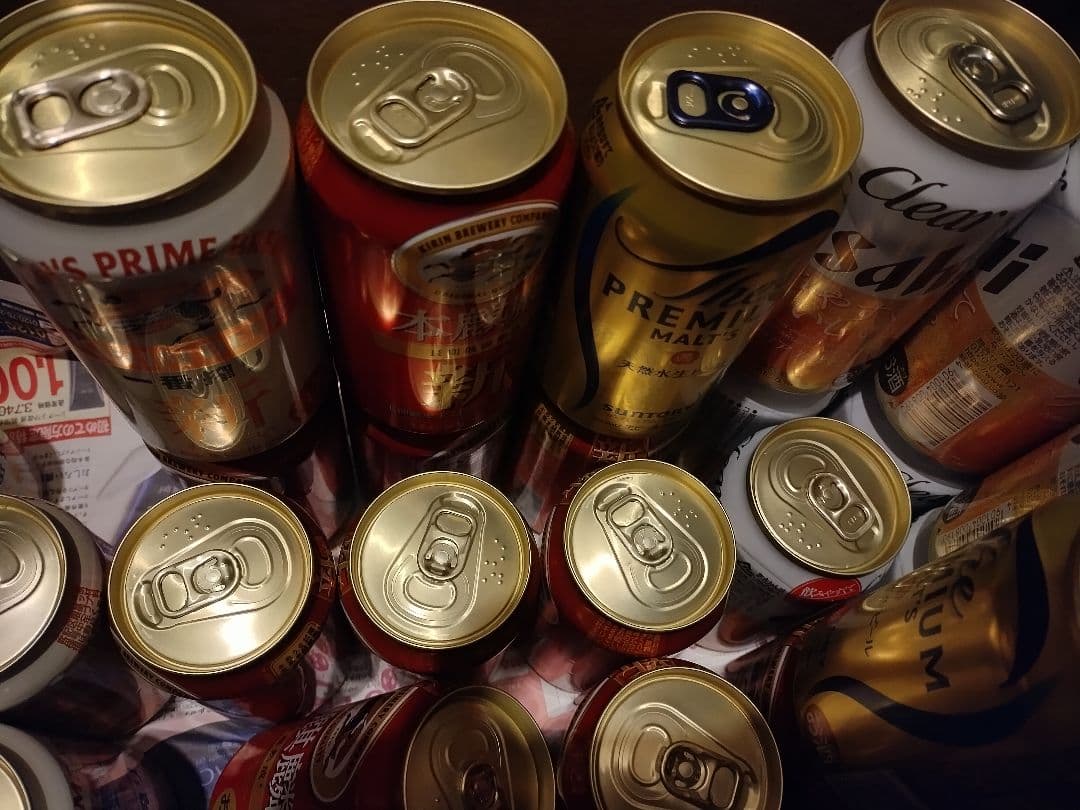 生ビール まとめ売り 大容量 火曜日取り下げ