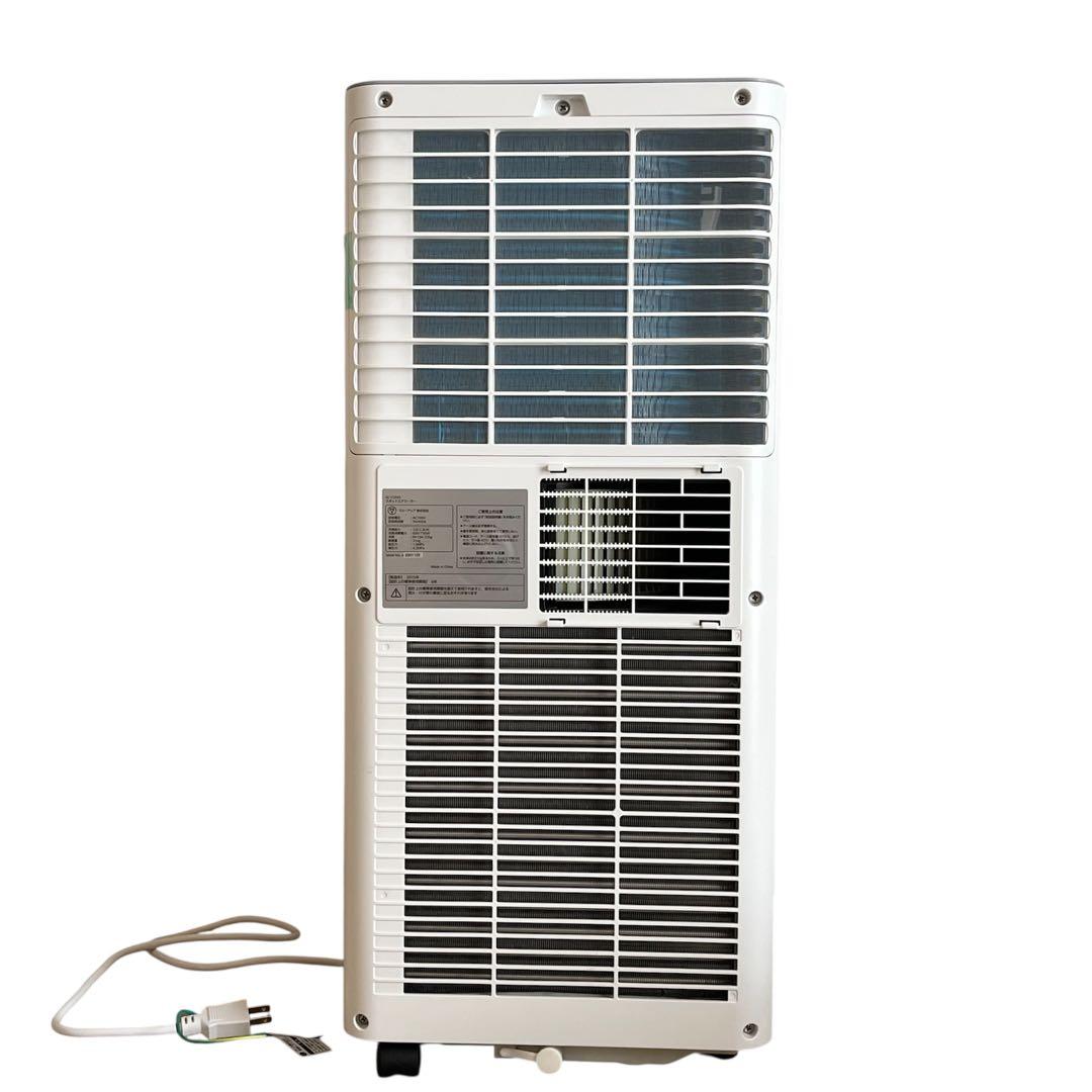 スリーアップ スポットエアクーラー 31L SC-Y2545 白色 2025年製