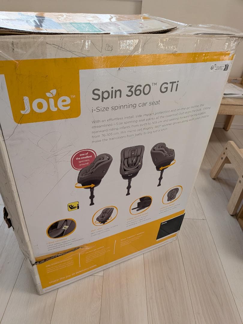 カトージ Joie スピン360Gti 回転式チャイルドシート