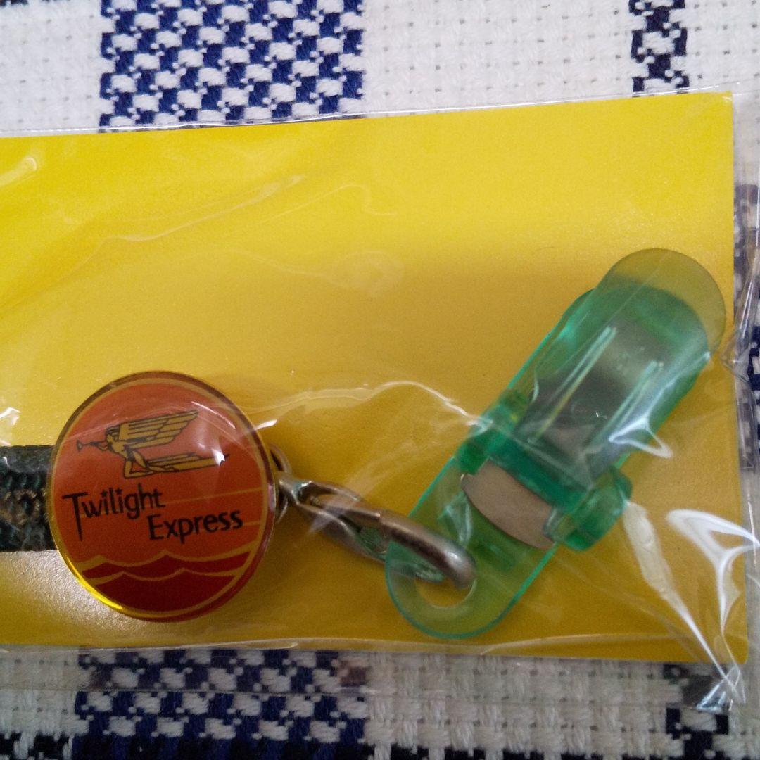 トワイライトエクスプレス グッズ