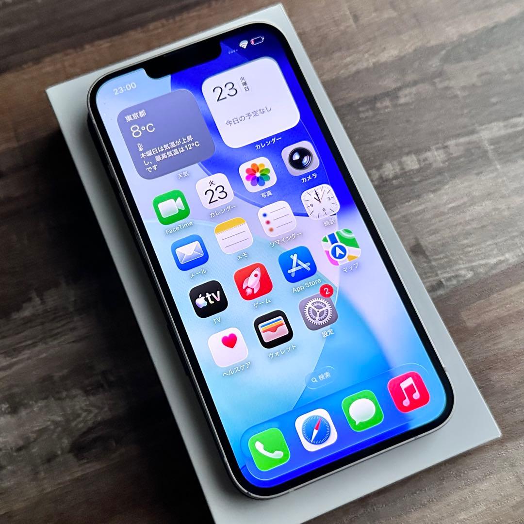 【格安美品☆大容量‼︎】iPhone14 本体 Starlight 256GB