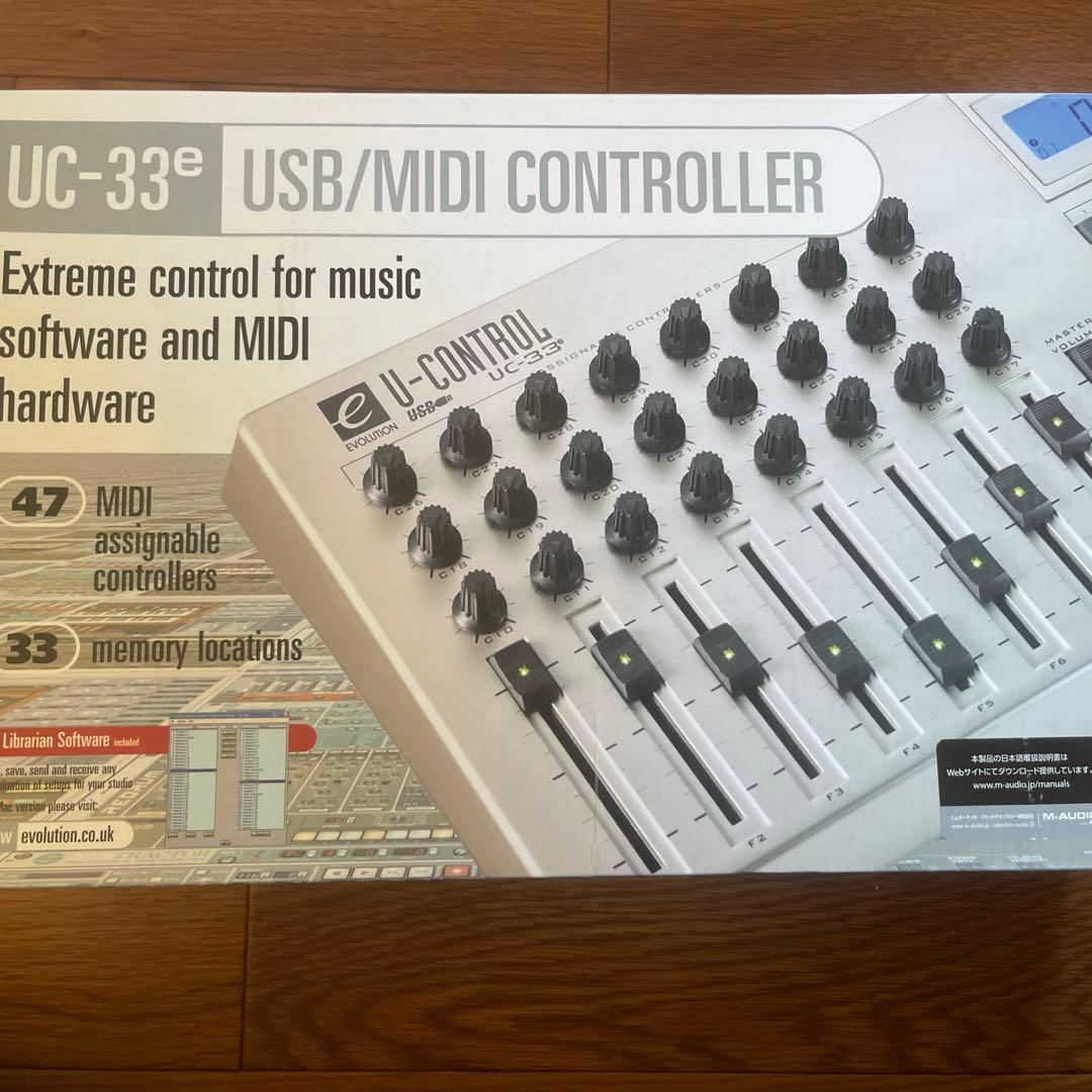 USB MIDIコントローラー