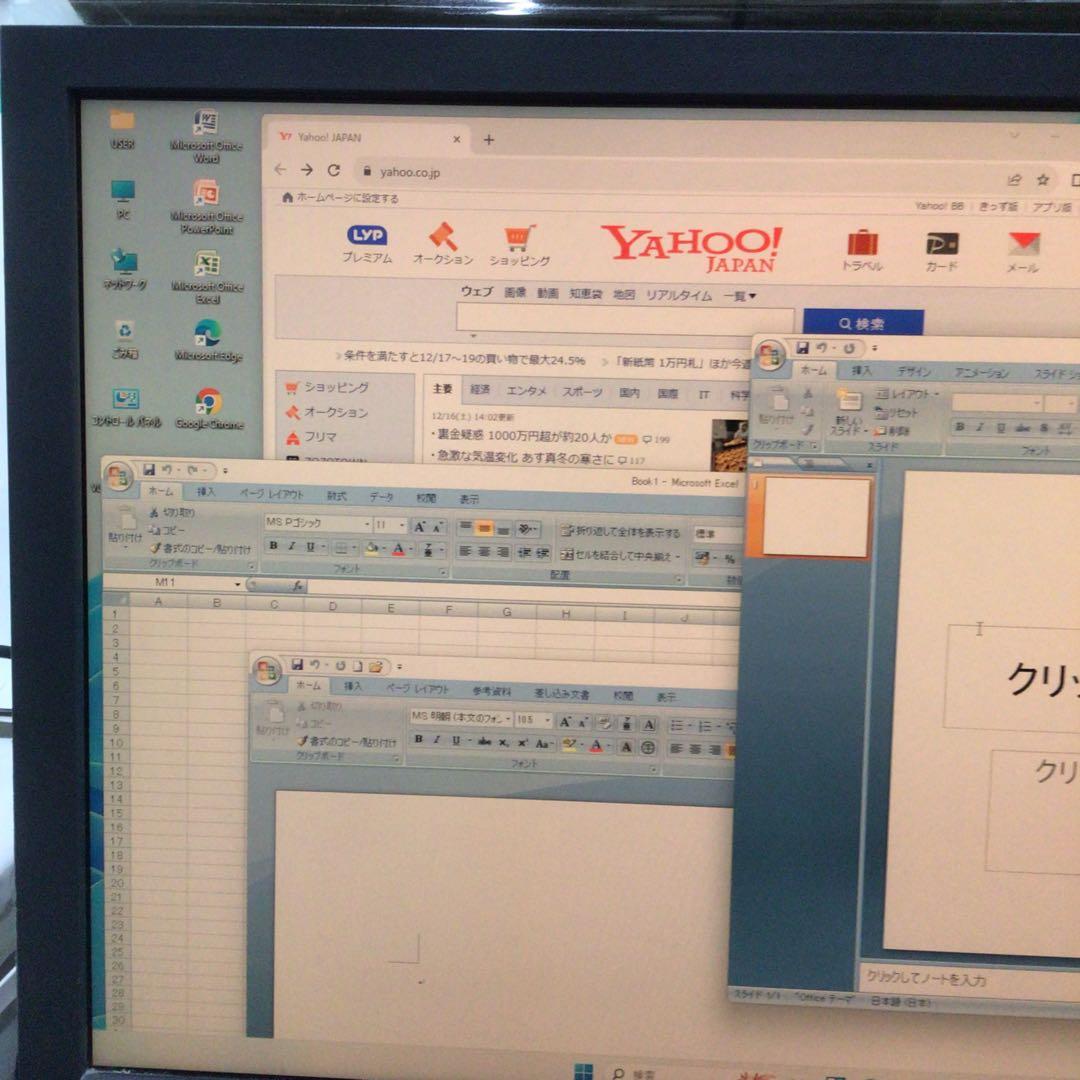 NEC/省スペースデスクパソコンWin11/i3/8G/1TB/DVD/送料無料
