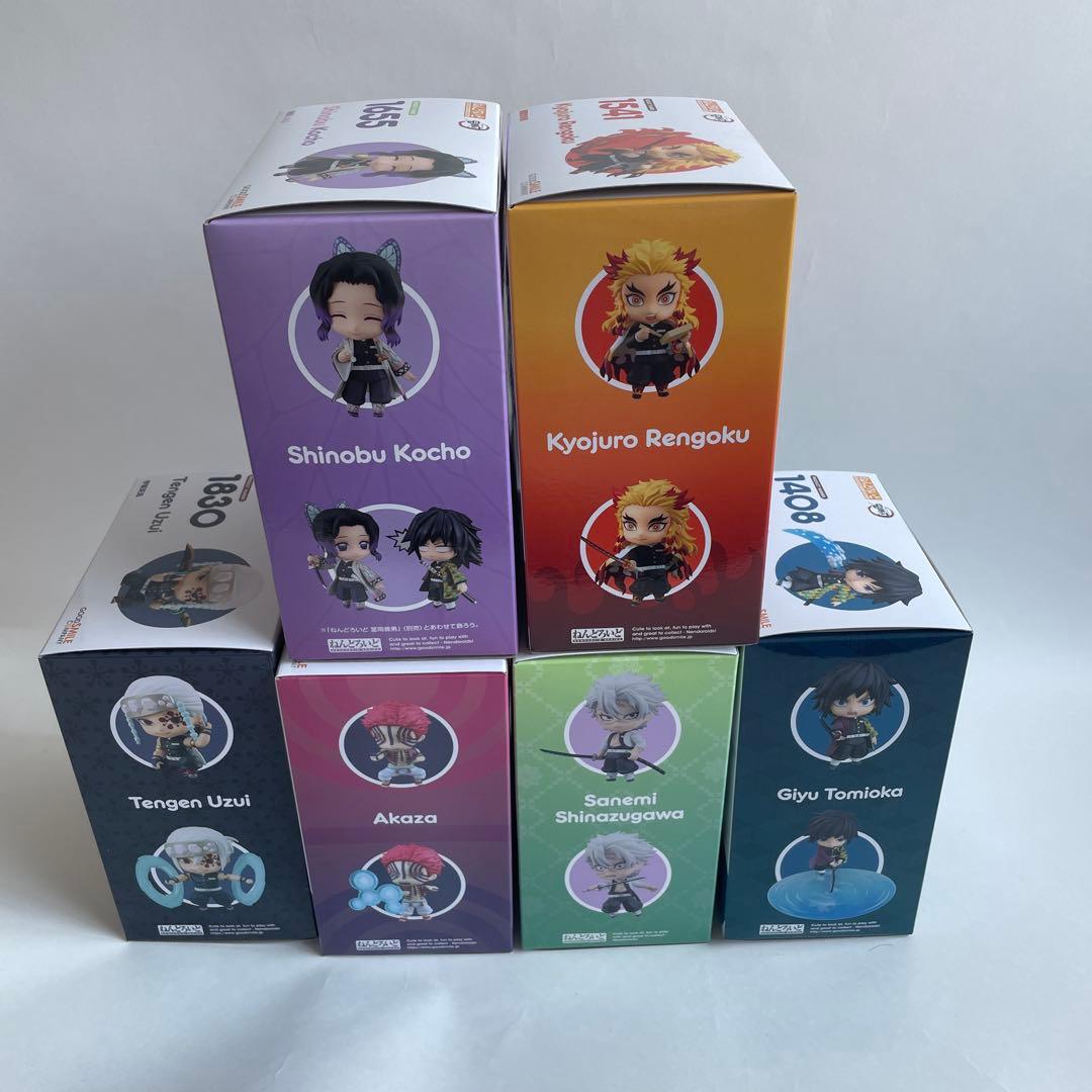 鬼滅の刃　ねんどろいど　13体セット 未開封品