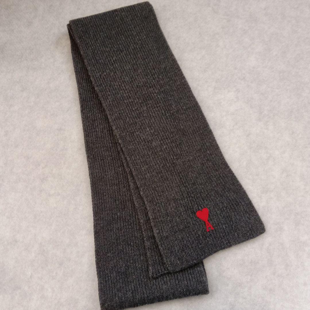 ami Parisダークグレー リブ編みマフラー