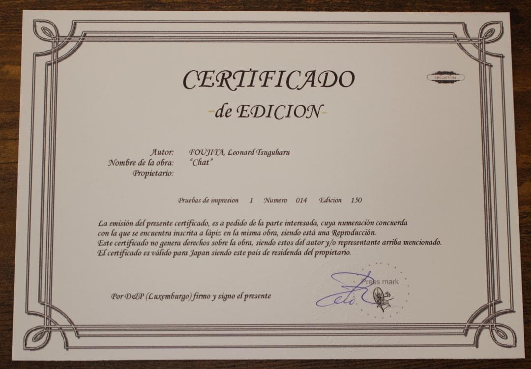 藤田嗣治 エスタンプリトグラフ「白い猫」 150部限定 14/150