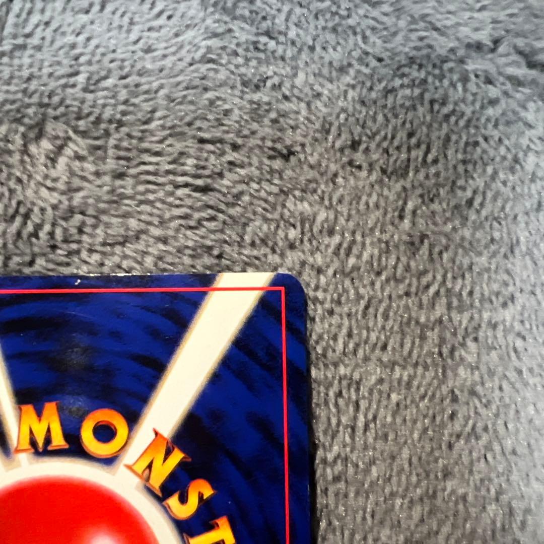 リザードン ★ 第1弾拡張パック