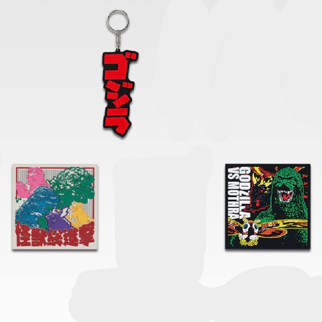 一番くじ ゴジラ 怪獣乱舞 Ｃ賞 スペースゴジラ　おまけ付き！