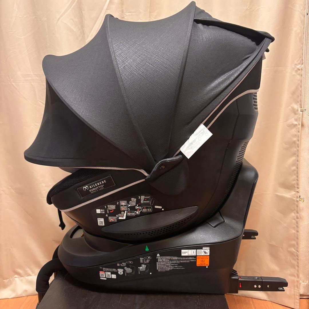 【美品】エールベベ クルットR BF130 ザ・ファースト ルーナブラック