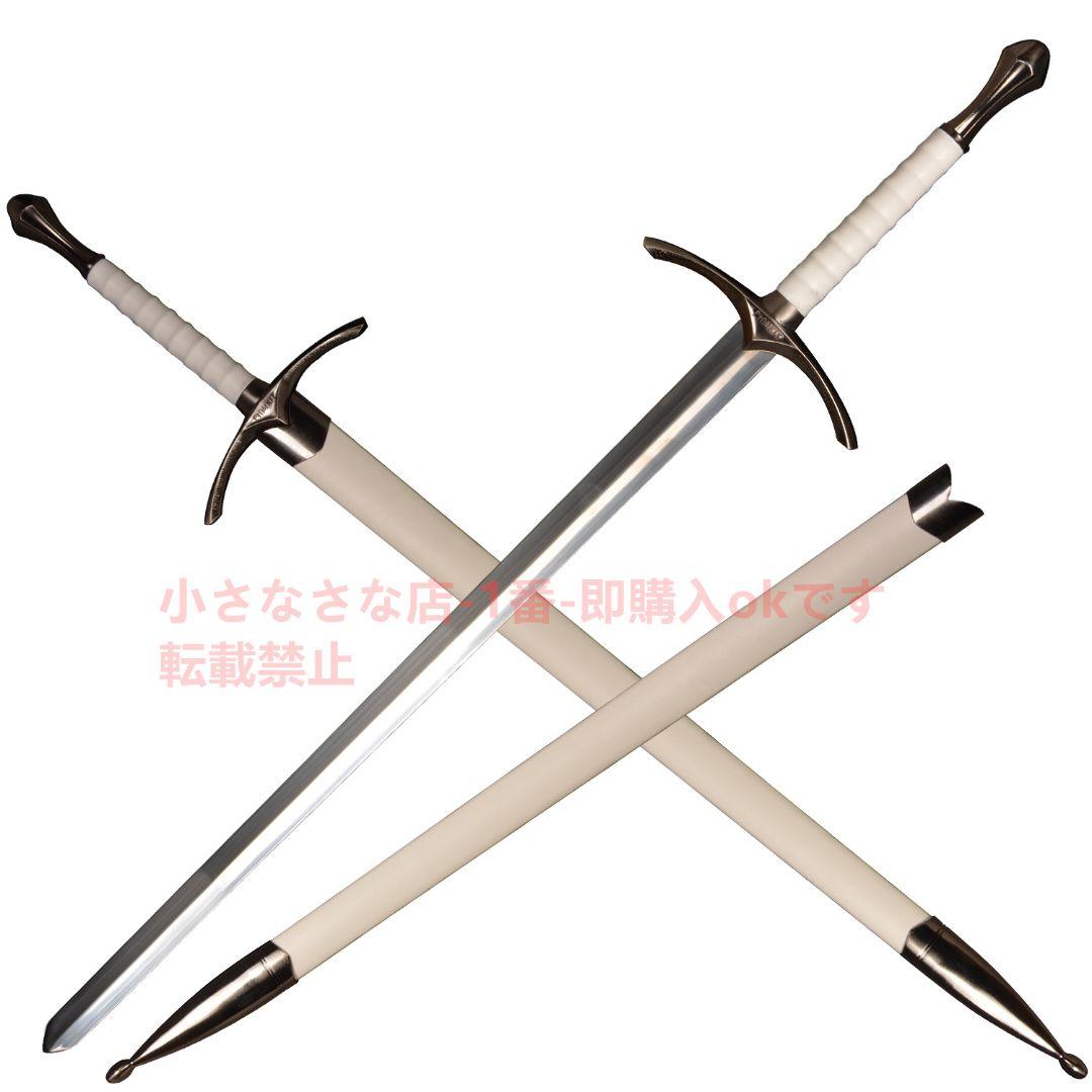 ガンダルフ・ブラック『ホビット』古兵器 武具 模造刀·模擬刀 Cosplay