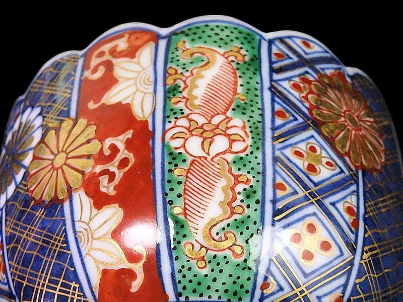 大聖寺伊万里　金襴手　菊花紋の図 　向付　D547AS-fbta