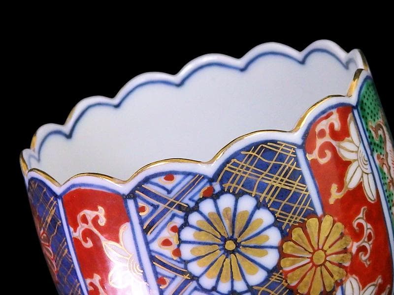 大聖寺伊万里　金襴手　菊花紋の図 　向付　D547AS-fbta