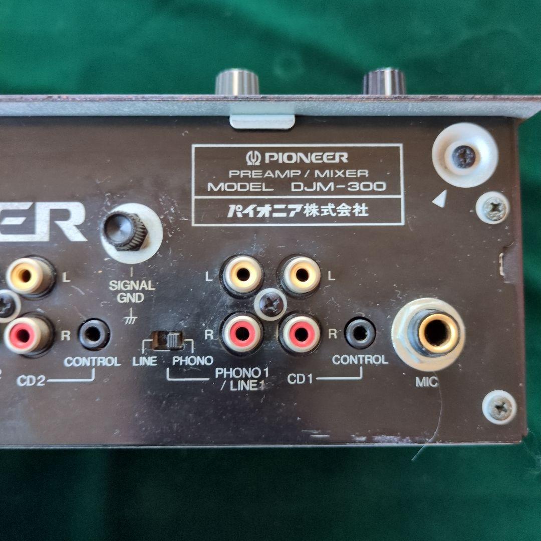 ジャンク品 Pioneer DJM-300 DJミキサー パイオニア
