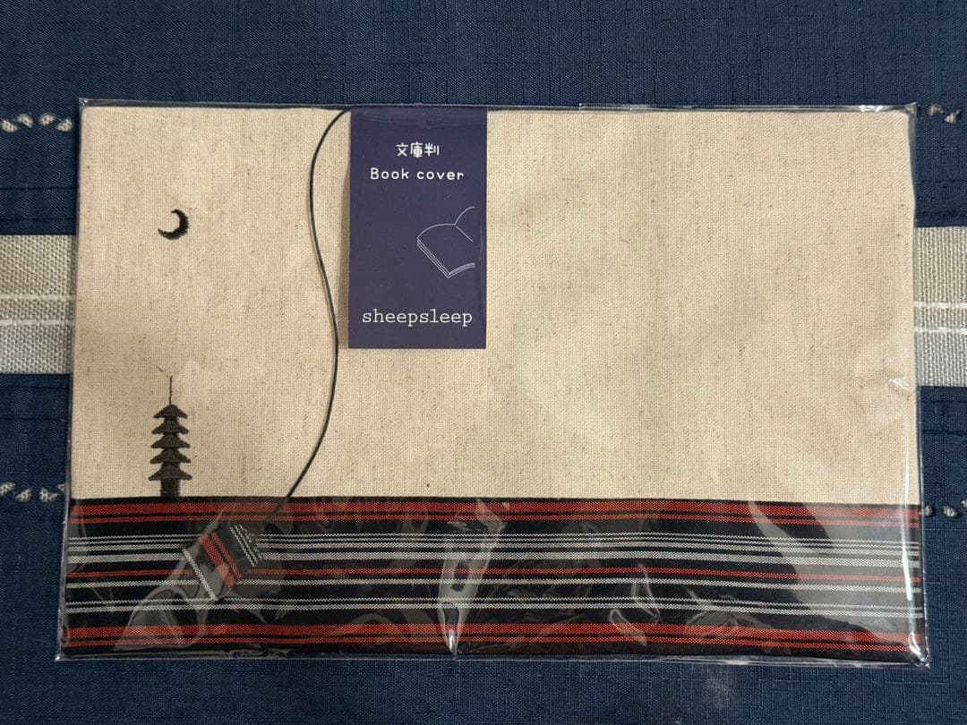 「安達としまむら」1～13巻＋99.9＆SS1,2 既刊全16巻セットおまけ付き