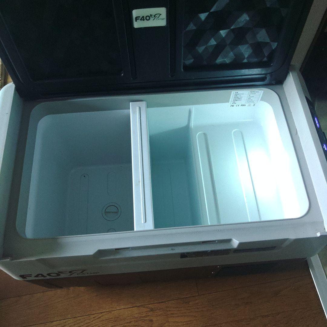 F40 ポータブル冷凍冷蔵庫 -20℃まで冷却可能