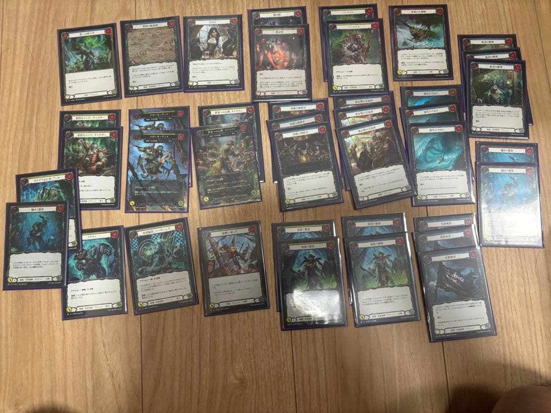 FaB フレッシュアンドブラッド まとめ売り