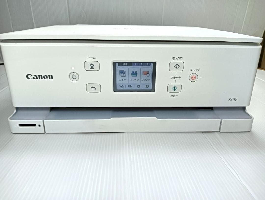 Canon PIXUS　xk110 インクジェットプリンター