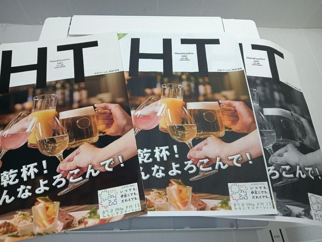 Canon PIXUS　xk110 インクジェットプリンター