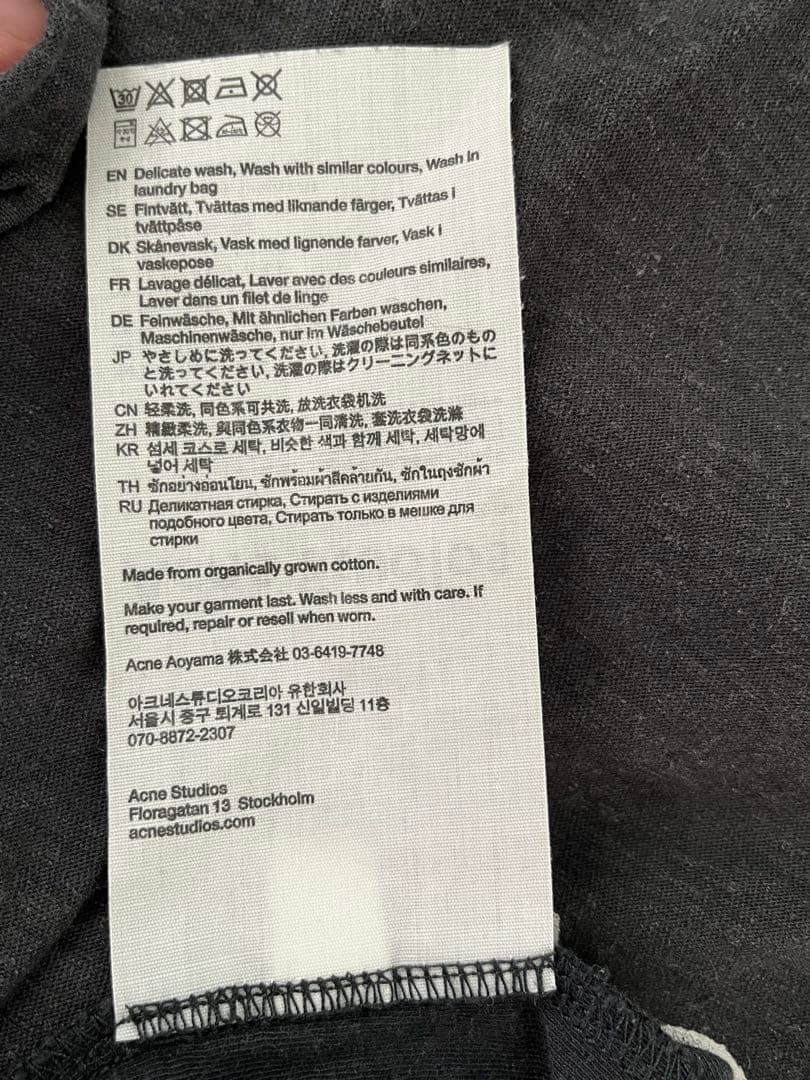 Acne Studios ブラック Tシャツ 1996