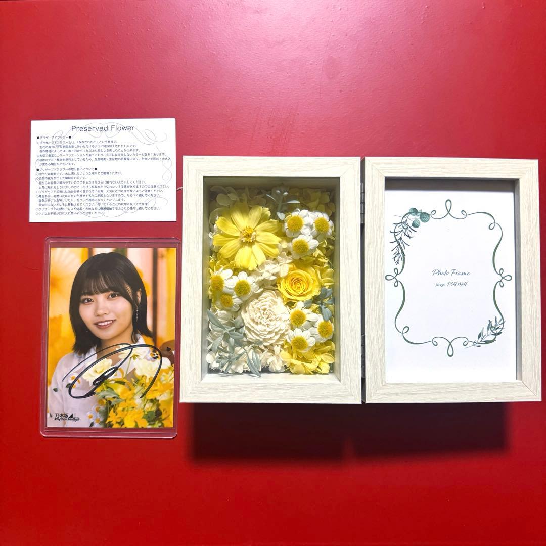 乃木坂46 乃木フェス 中西アルノ 直筆サイン入り フラワーBOX