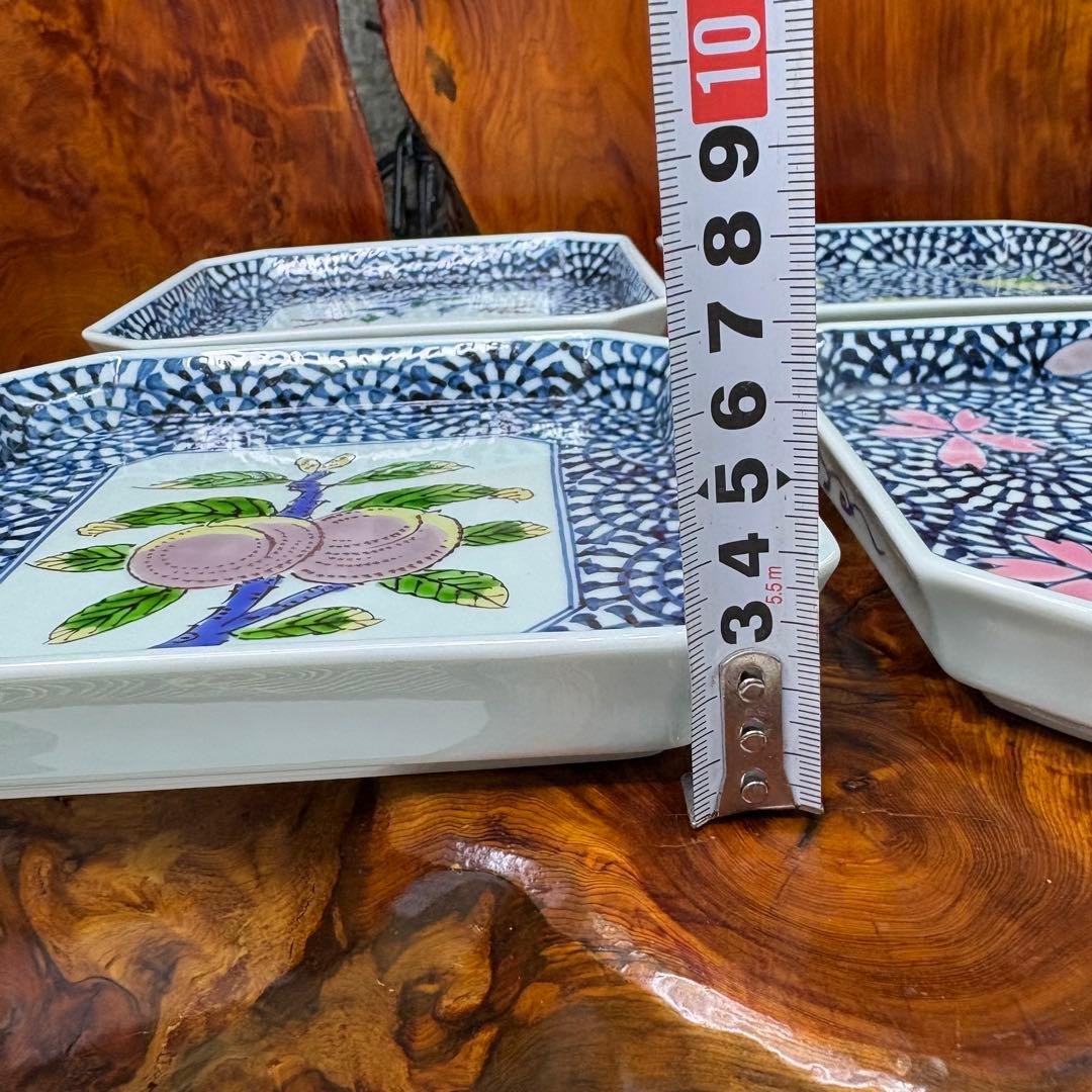 藤太郎窯　有田焼　染付　蛸唐草　皿　4枚まとめ