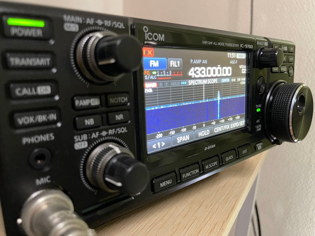 n*r様 Icom IC-9700 トランシーバー　50w/10w