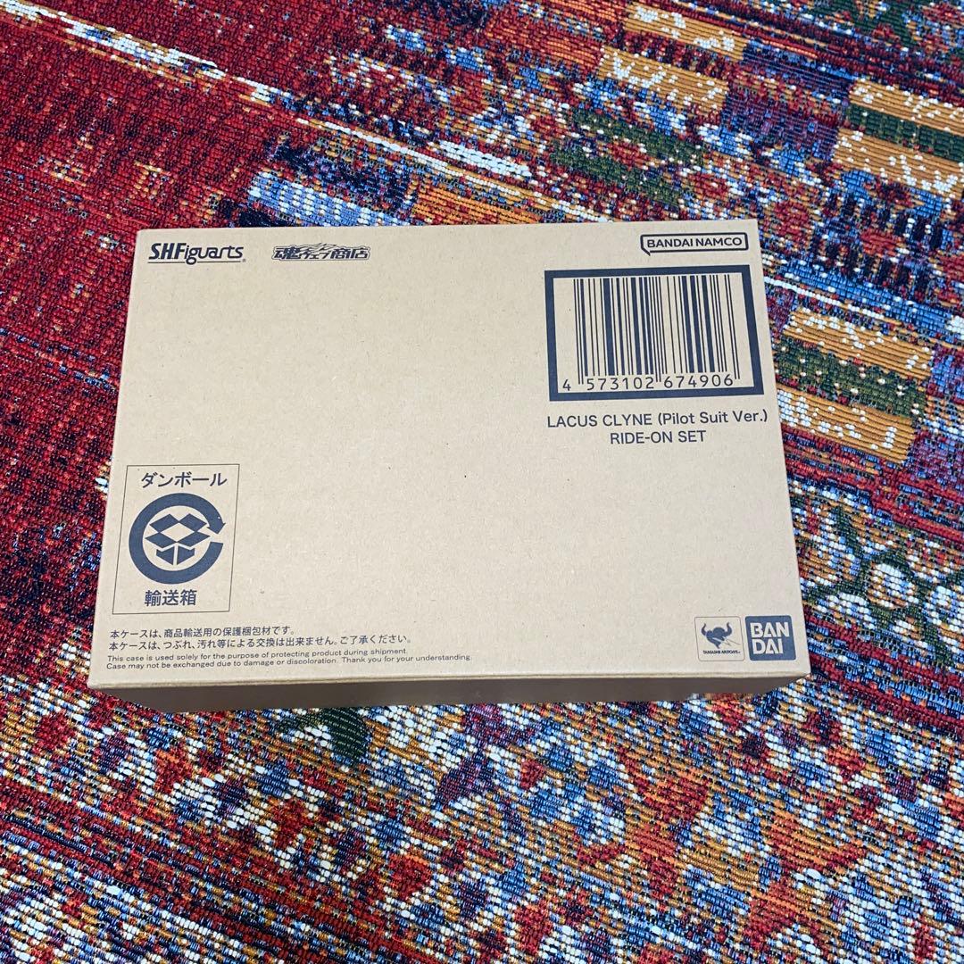 S.H.Figuarts ラクス・クライン　ライドオンセット