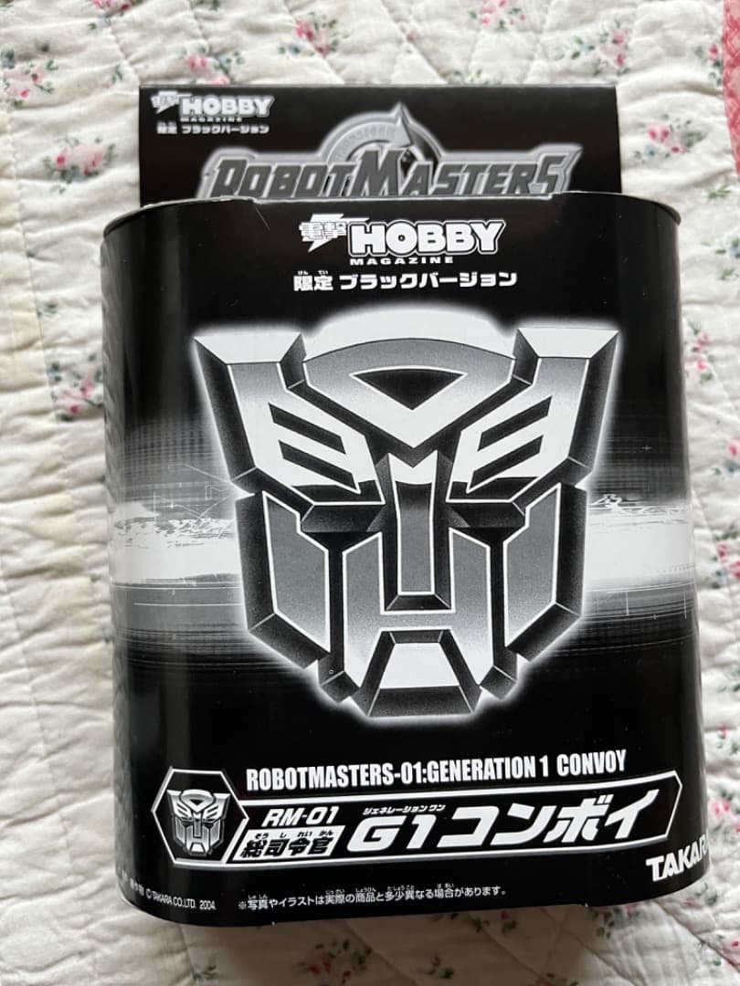 極貴重　トランスフォーマー　ロボットマスターズ　ブラック　4誌合同企画4点セット