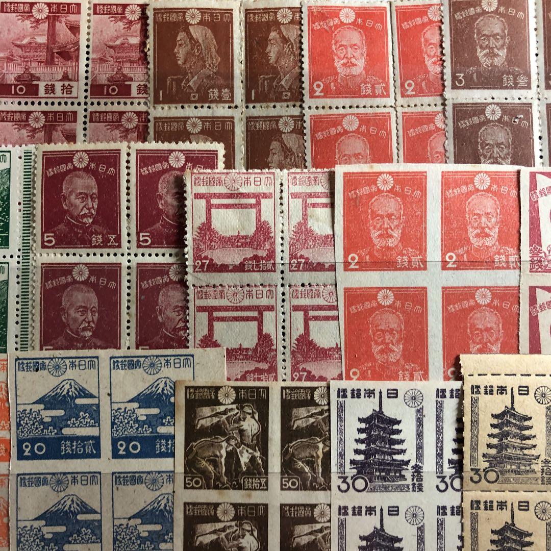 大コレクション！昭和12年〜22年 占領地切手も27種4枚田型108枚