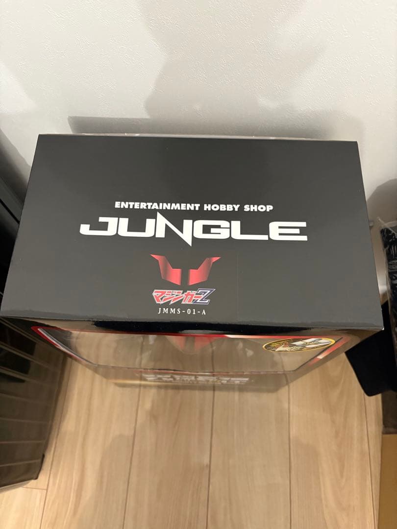 永井GO展限定100体初期マジンガーZカラー　シリアル付き　新品未開封フィギュア