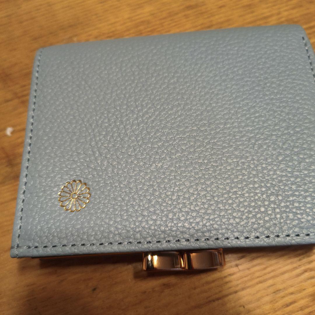 皇居財布　青　 ライトブルー 二つ折り財布 レザー