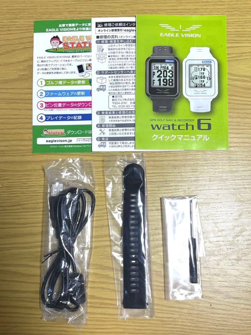 EAGLE VISION GPSゴルフナビ watch6