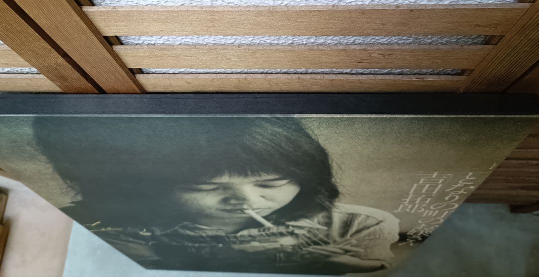 吉田拓郎70年代木製ポスターパネル