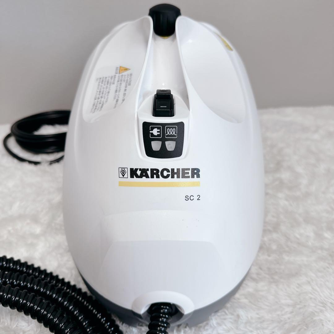 ケルヒャー　スチームクリーナー　SC2　プレミアム　付属品多数　KARCHER