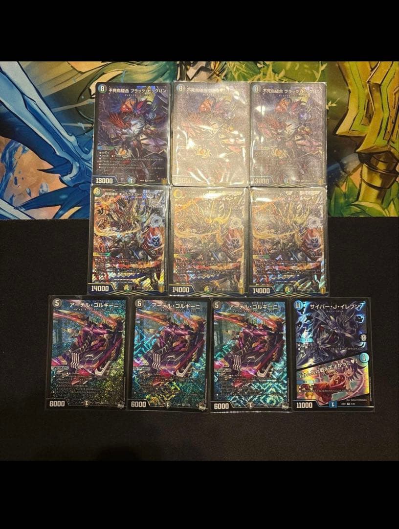 4Cゼーロデッキ　構築済み