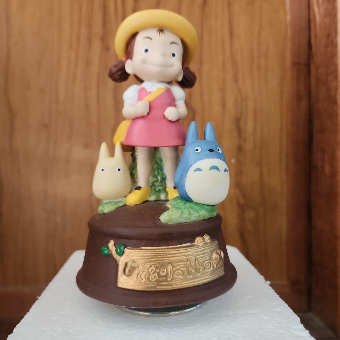 メイちゃんとおさんぽ 「となりのトトロ」 磁器オルゴール