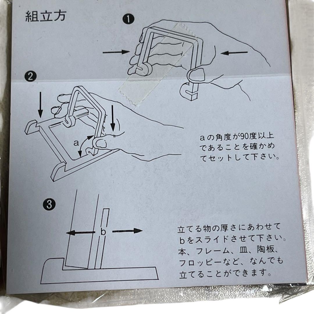 平成9年　桜の通り抜け　記念メダル 純銀メダル 品位証明マーク入り
