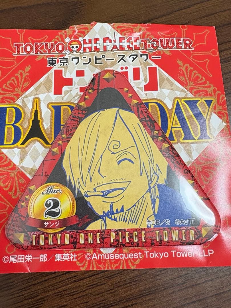 ワンピース 東京ワンピースタワー トンガリバースデー缶バッジ サンジ