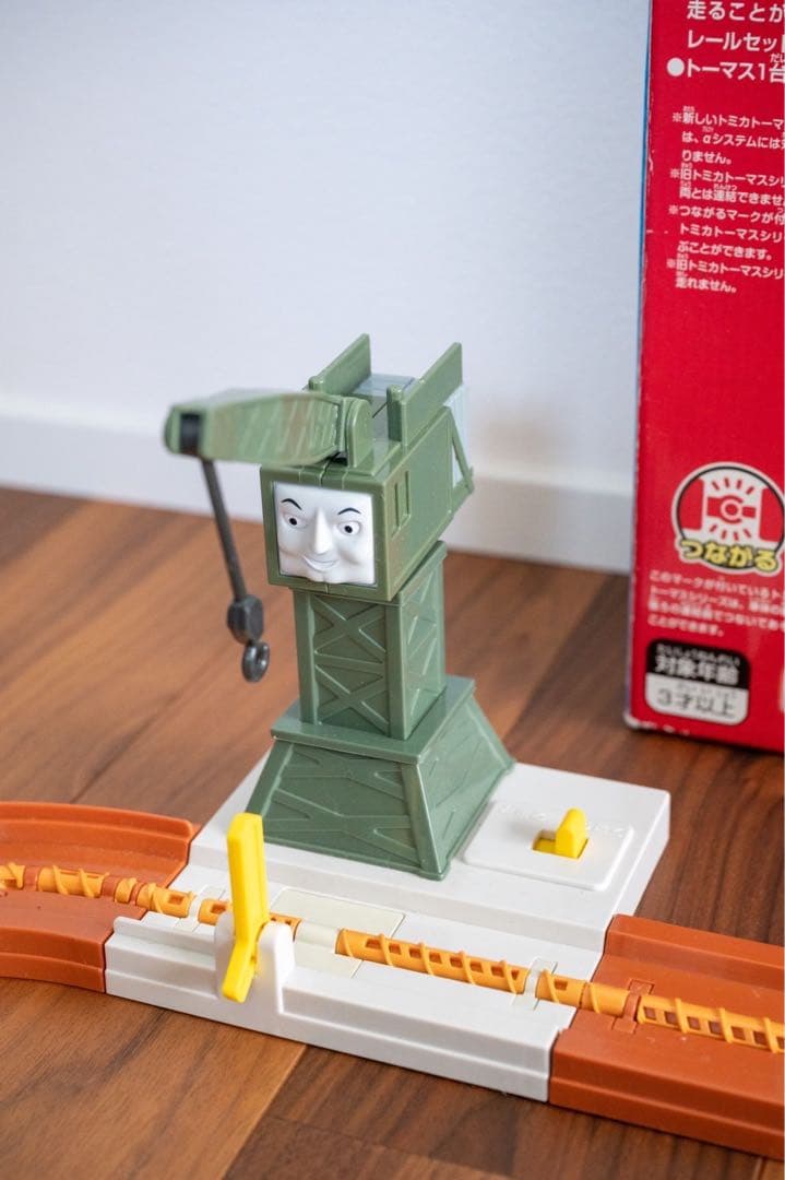 すいすいレールロード&つながる線路&駅舎&トミカトーマス16両　セットまとめ売り