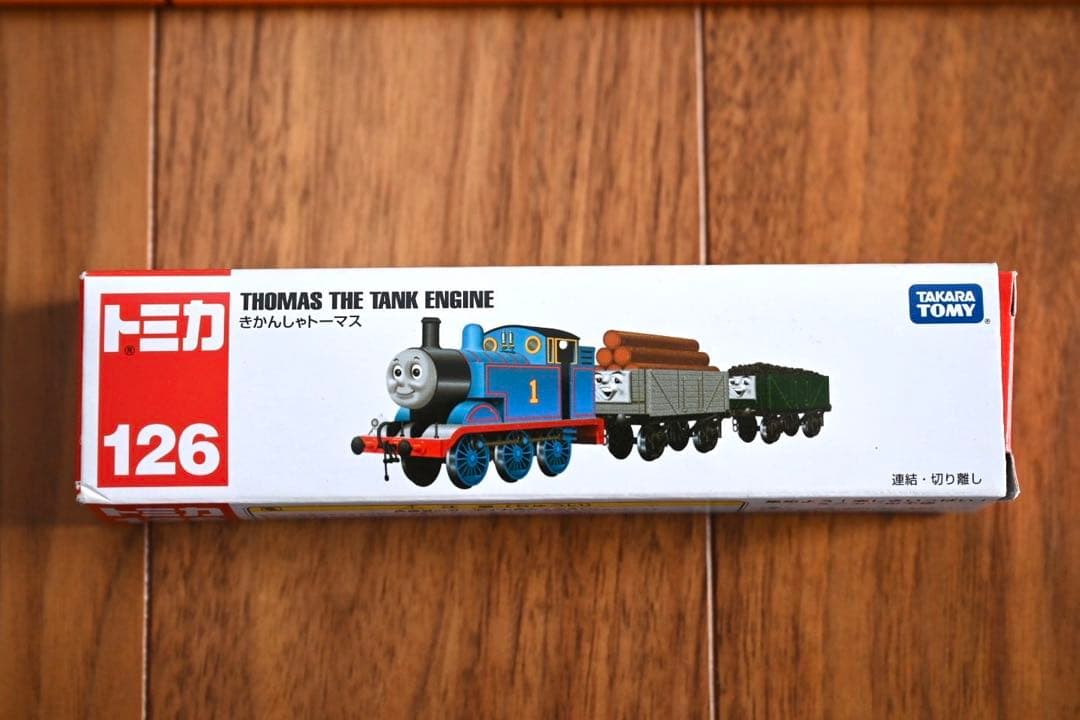 すいすいレールロード&つながる線路&駅舎&トミカトーマス16両　セットまとめ売り