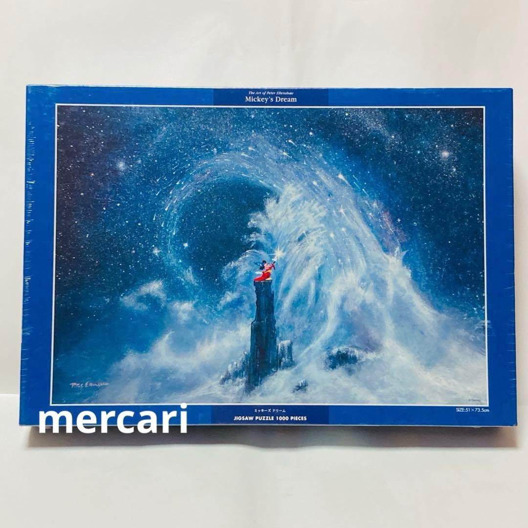 ★希少　新品　Mickey's Dream ピーターエレンショー　パズル