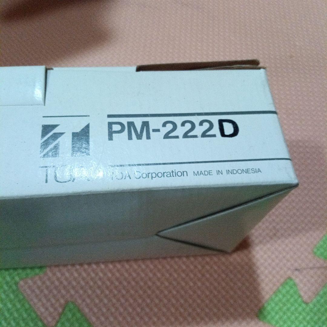TOA PM-222D ダイナミックマイクロフォン