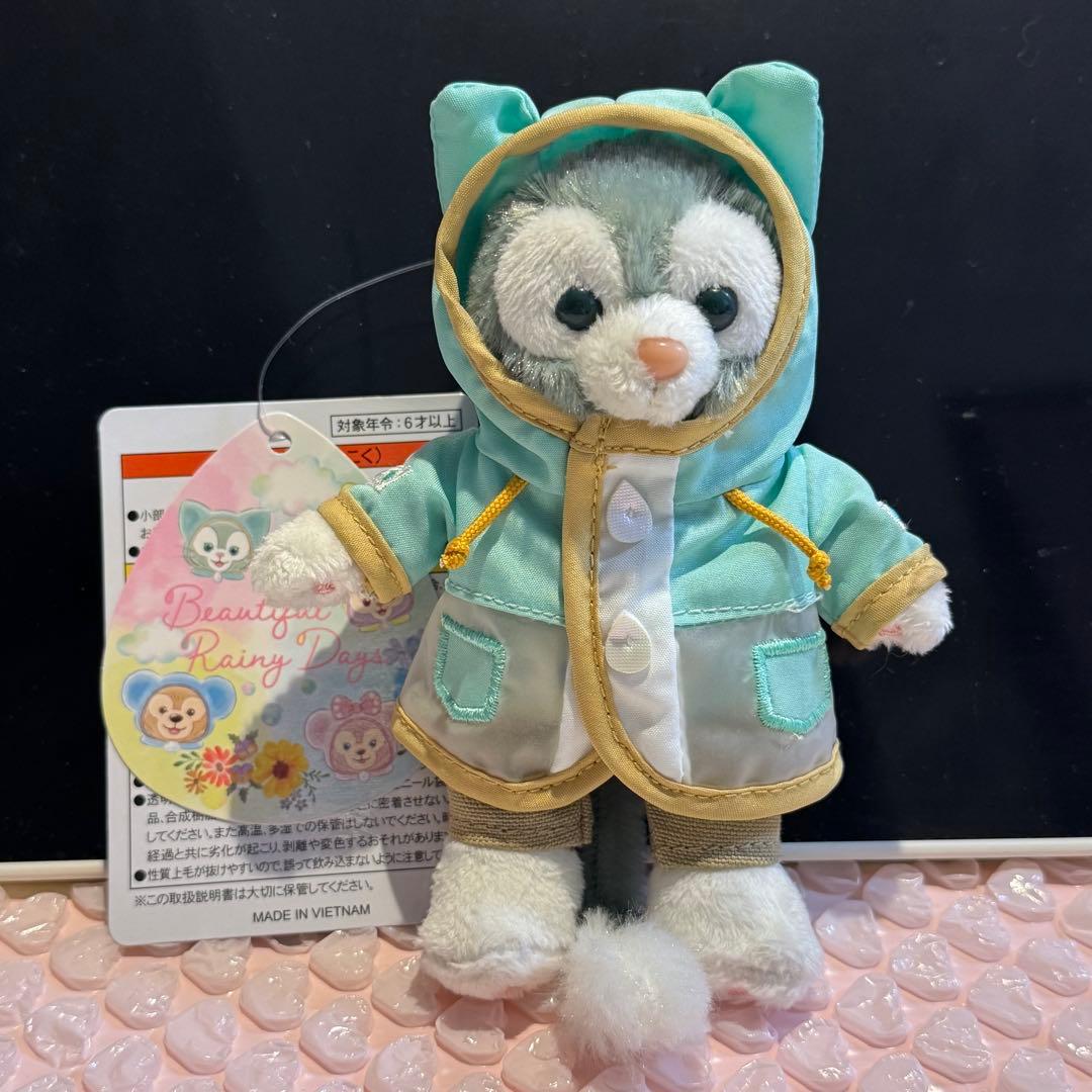 ビューティフル　レイニー　デイズ　ぬいぐるみバッジ　4点セット