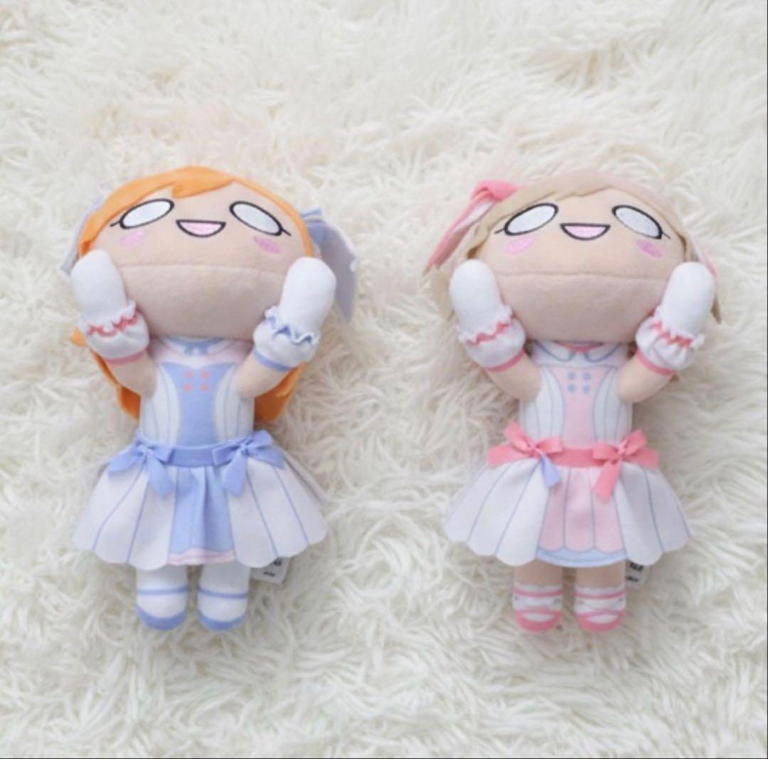 澁谷 かのん 唐 可可セット ラブライブ！スーパースター! 寝そべり ぬいぐるみ
