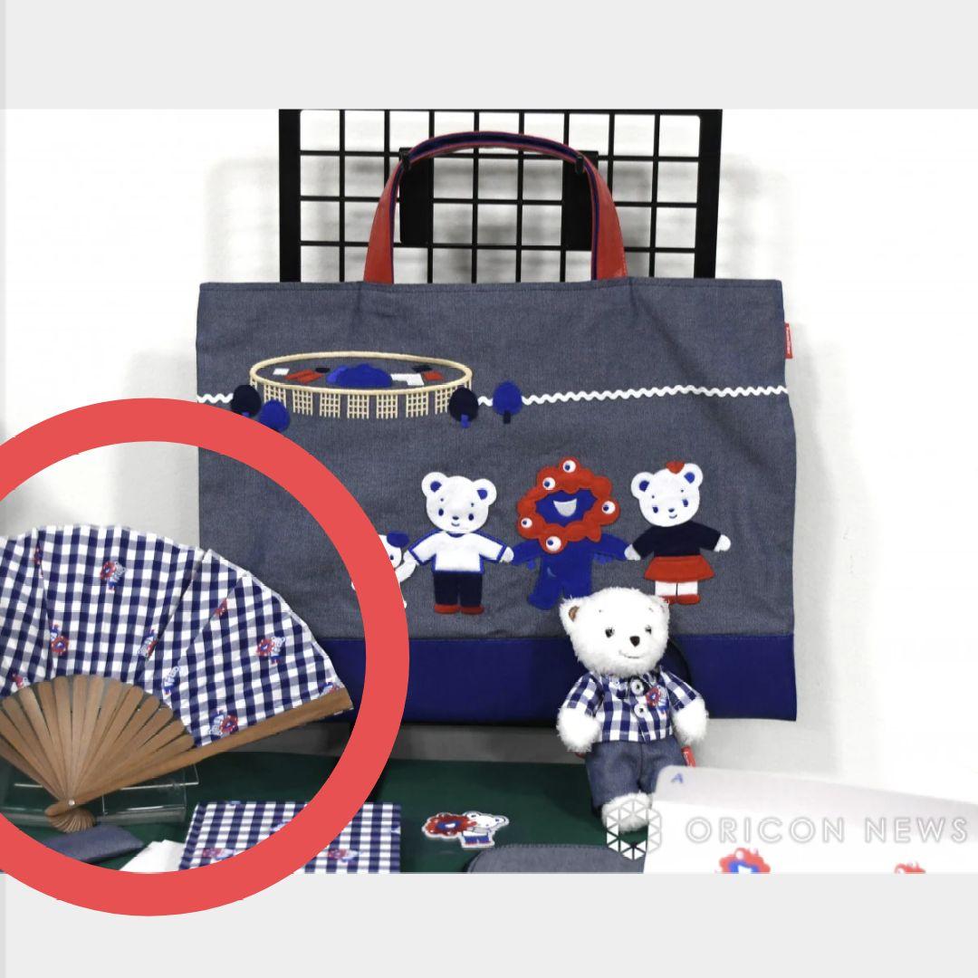 新品未開封★ファミリア　大阪万博　ファミちゃん　ミャクミャク　扇子　コラボ