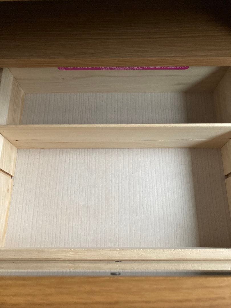 【最終価格】モダンデザイン 150テレビボード ナチュラルウッド